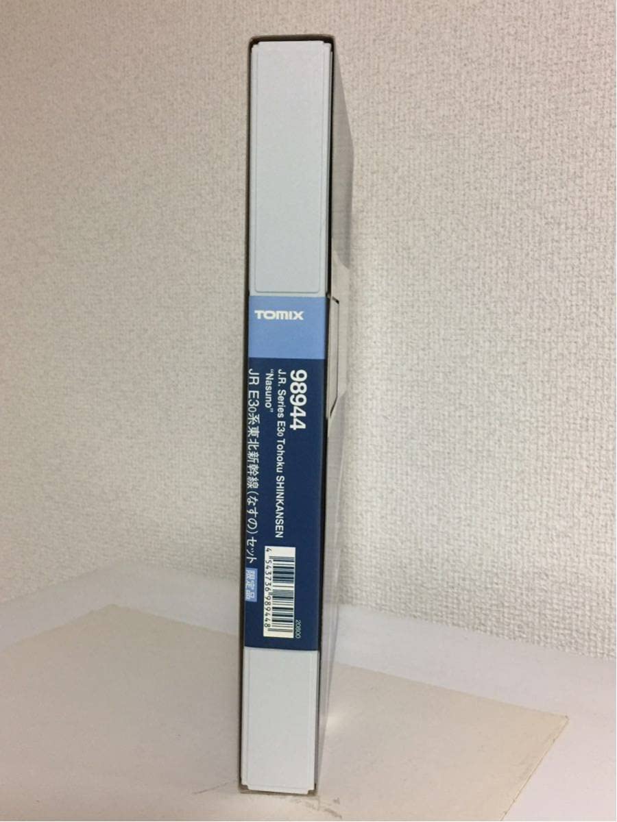 Amazon.co.jp: 限定品 トミックス 98944 JR E3-0系 東北新幹線（なすの